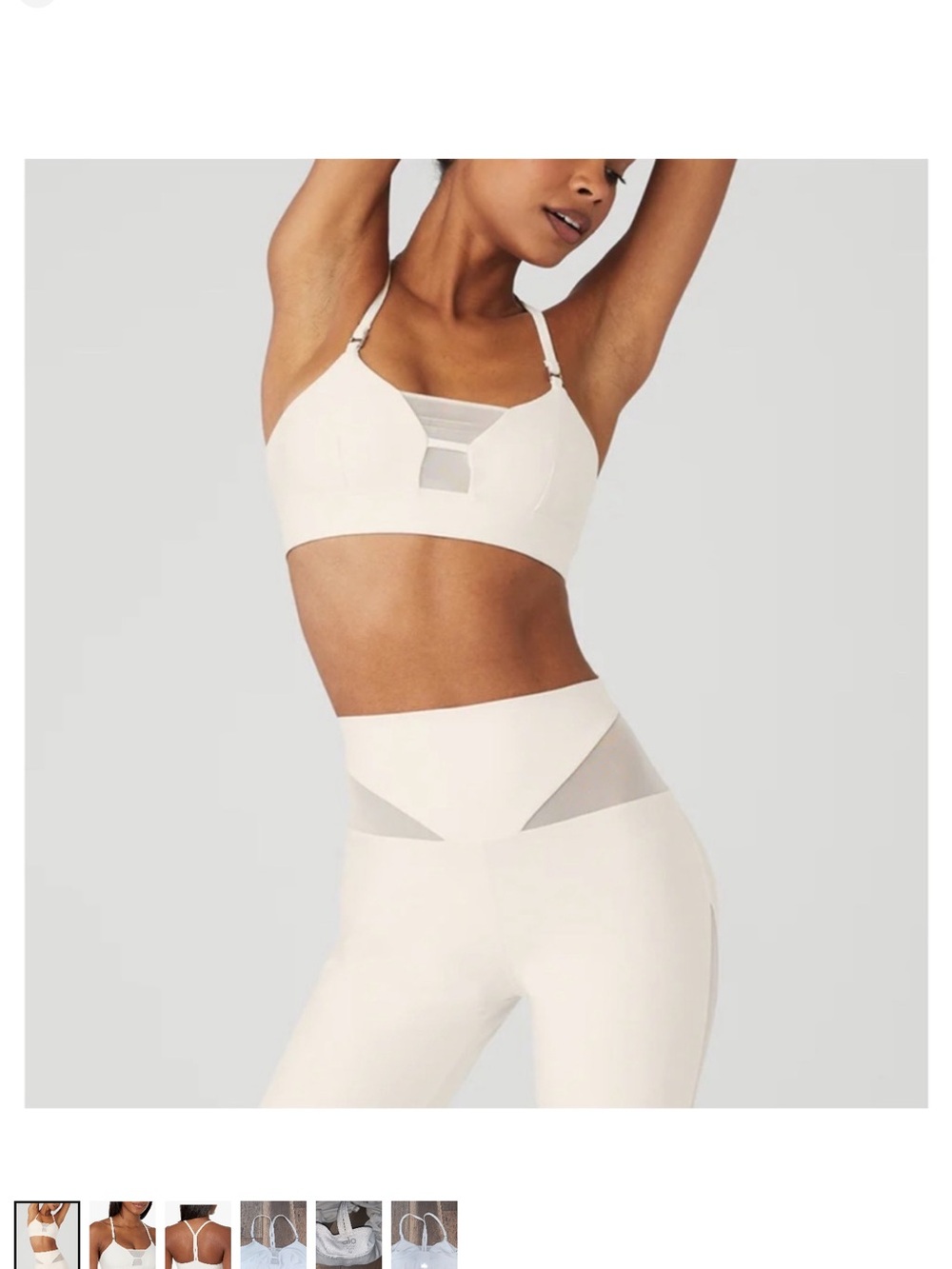 ALO Yoga Ivory Mesh-Detail Sports Bra